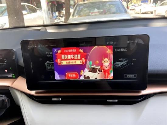 蔚来汽车导航界面弹出广告？我们不得不接受车机广告时代的到来？