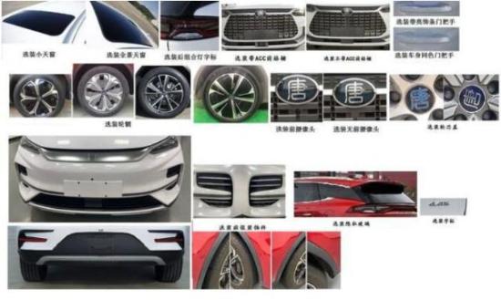 新知达人, 特斯拉Model Y最强对手 新款唐EV曝光 配刀片电池