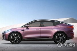 上海汽车集团-ES33-基本型