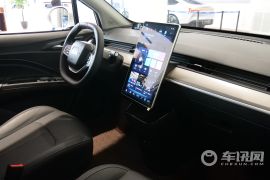 合众汽车-哪吒V-长续航娱乐版升级型