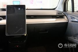 合众汽车-哪吒V-长续航娱乐版升级型