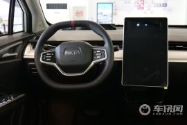 合众汽车-哪吒V-长续航娱乐版升级型