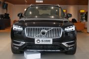 沃尔沃(进口)-沃尔沃XC90-B6 智逸豪华版 7座