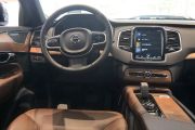 沃尔沃(进口)-沃尔沃XC90-B6 智逸豪华版 7座