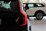 沃尔沃(进口)-沃尔沃XC90-B6 智逸豪华版 7座
