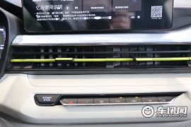 几何汽车-EX3 功夫牛-功夫牛牛