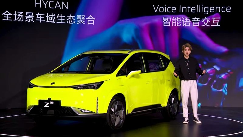 机甲造型 无界留白车门等你来涂鸦丨合创Z03上市13.28万元起售