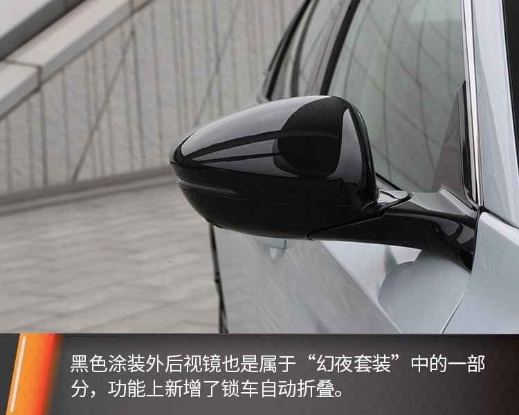 补齐智能化短板，功能配置再加料，试驾体验广汽本田全新雅阁