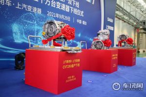 上汽乘用车成业内唯一获评“2021年全国质量标杆”车企