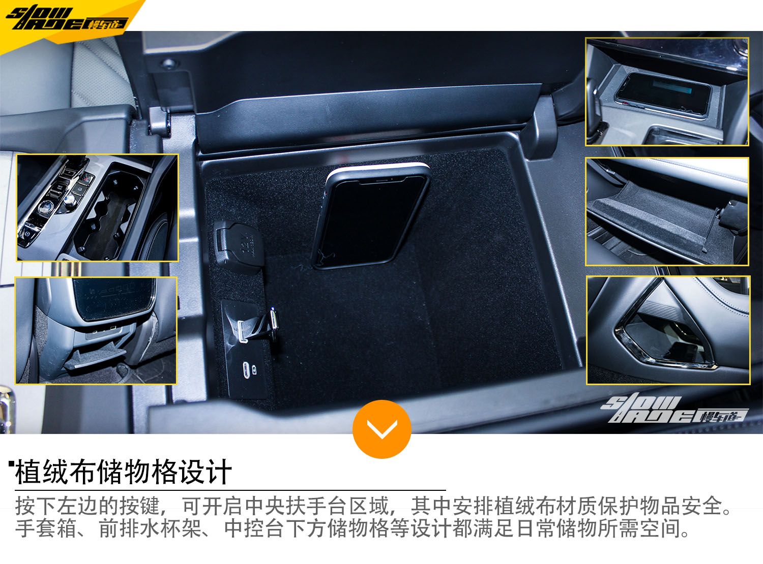 旗舰之姿 大有可为——实拍豪华智能旗舰SUV领克09 