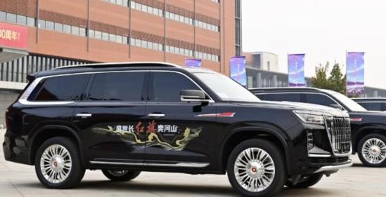 新知达人, 国产大号SUV 红旗LS7实车 车长或超5.5米+V8动力