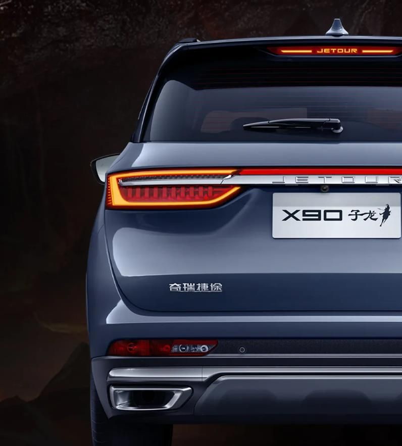 搭奇瑞2.0T发动机，13.99万元起，X90子龙版开启预售