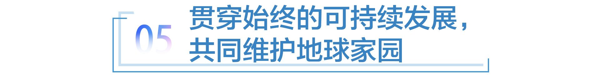 打造同级最强组合 新BMW X3与新BMW iX3双双“焕新”
