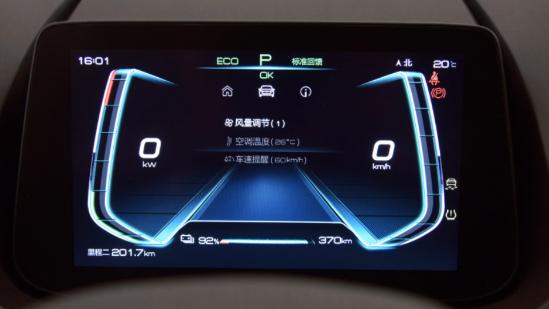 近9千的差价值不值？哪吒V Pro对比亚迪元Pro
