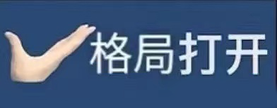 来！给你两个不买双门的理由 宝马4系四门轿跑车37.38万元起