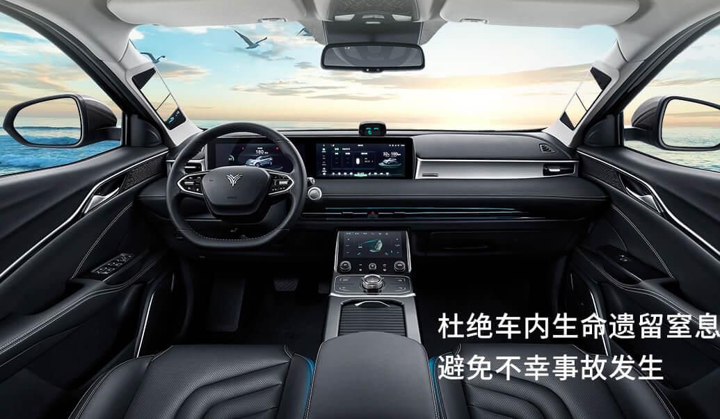 综合得分率87.8%，哪吒U PRO中汽研碰撞测试成绩出炉