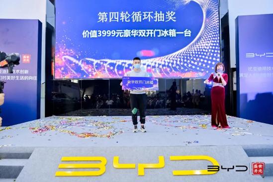 聚力出击 再迎征程 | 厦门盛世开元比亚迪鹭岛联动开业