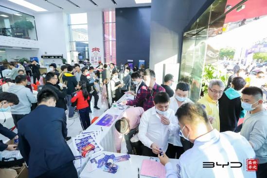 聚力出击 再迎征程 | 厦门盛世开元比亚迪鹭岛联动开业