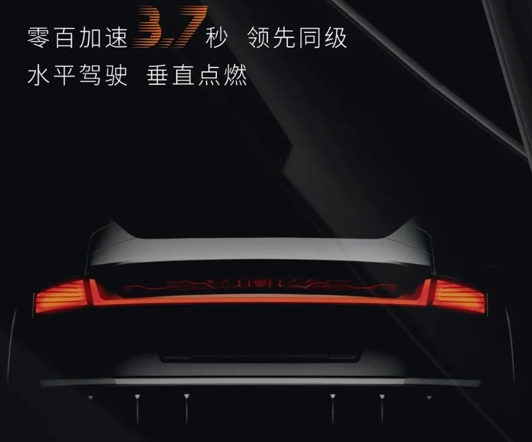 续航802公里，价格预计超40万元，长城高端电动机甲龙要来了！