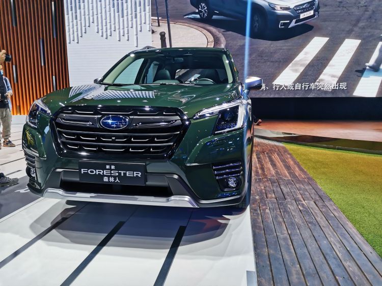 外观更立体的斯巴鲁森林人广州车展正式亮相
