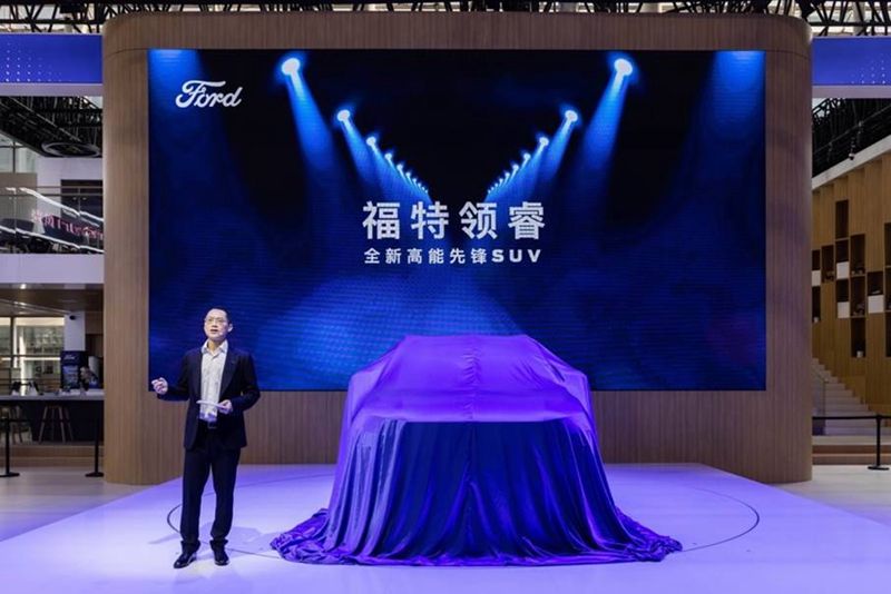定名“领睿” 江铃福特全新中大型SUV全球首秀