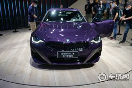 宝马(进口)-宝马2系