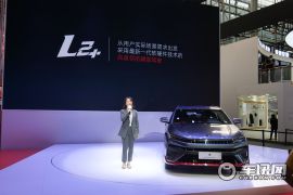 江汽集团-思皓曜