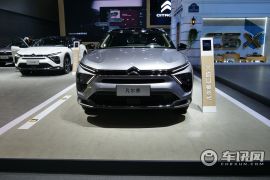 东风雪铁龙-凡尔赛C5 X