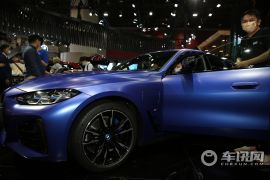 宝马(进口)-宝马i4