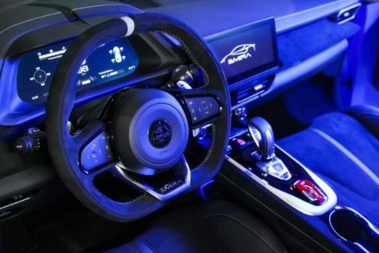 新知达人, 路特斯EMIRA+Type132 告别燃油信仰 开启纯电时代