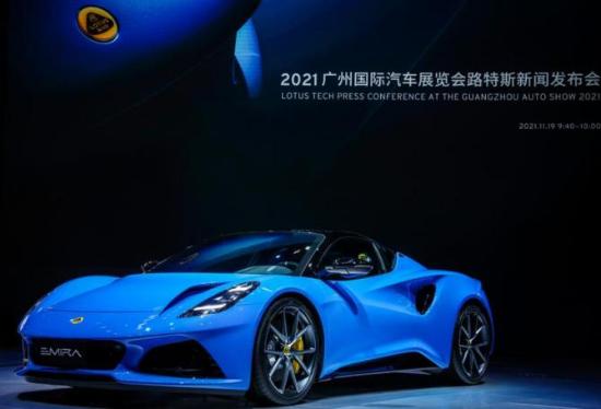 新知达人, 路特斯EMIRA+Type132 告别燃油信仰 开启纯电时代