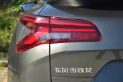 东风雪铁龙-凡尔赛C5 X-1.6T 耀不凡