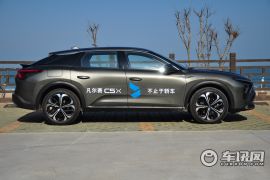 东风雪铁龙-凡尔赛C5 X-1.6T 耀不凡