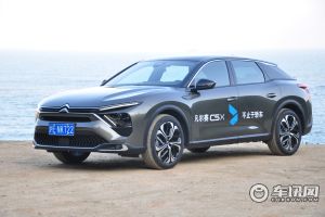 凡尔赛C5 X