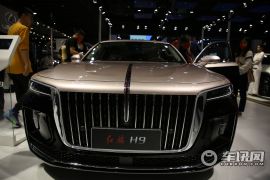 一汽红旗-红旗H9