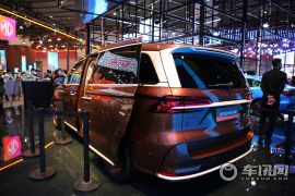 上汽集团-荣威iMAX8