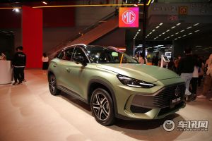 MG ONE