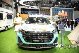 捷途汽车-捷途X90