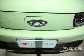 奇瑞汽车-QQ冰淇淋