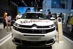 东风雪铁龙-天逸 C5 AIRCROSS