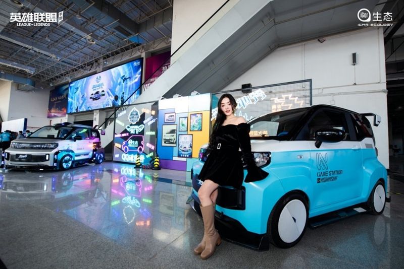 WUHU起飞！奇瑞QQ冰淇淋闪耀首届英雄联盟手游争霸赛