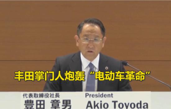 一年狂推9款新车，比大众还猛，丰田是“激进”还是“保守”？