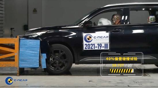 荣获C-NCAP五星评价，网友：这是一款行业专业人士都认可的车