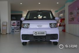 奇瑞汽车-QQ冰淇淋-圣代