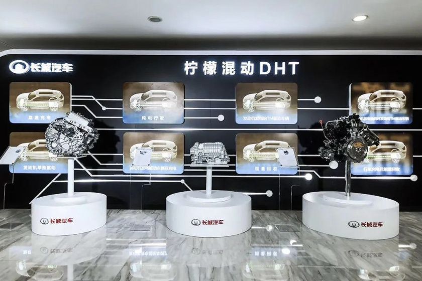 售15.98-17.98万元，油电同价，拿铁DHT正式上市