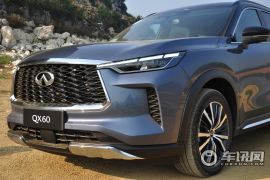 英菲尼迪(进口)-英菲尼迪QX60-2.5 S/C Hybrid四驱全能版