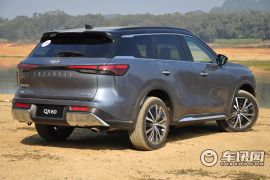 英菲尼迪(进口)-英菲尼迪QX60-2.5 S/C Hybrid四驱全能版