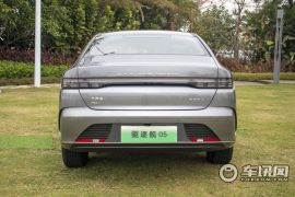 比亚迪-驱逐舰05