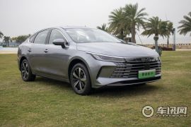 比亚迪-驱逐舰05