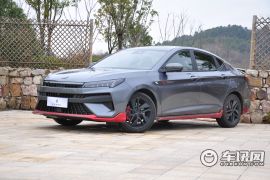 江汽集团-思皓曜-1.5TGDI DCT 逐日RACE版